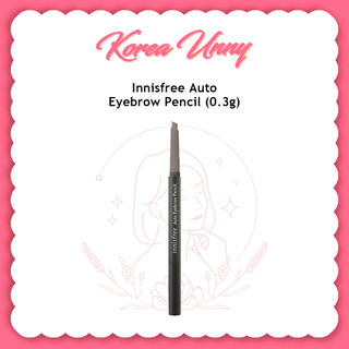 Bút kẻ lông mày tự động 0.3g thương hiệu innisfree