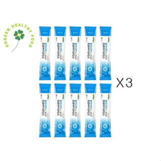 Hàn Quốc Wellers Polysia Probiotics 2g x 30 gói (Không có hộp)