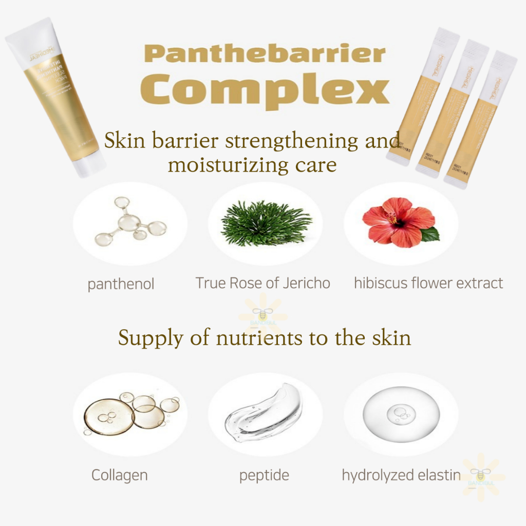 Intensive Panthenol Sleeping Pack 100ml / 4ml * 10/EXP:2024.11.