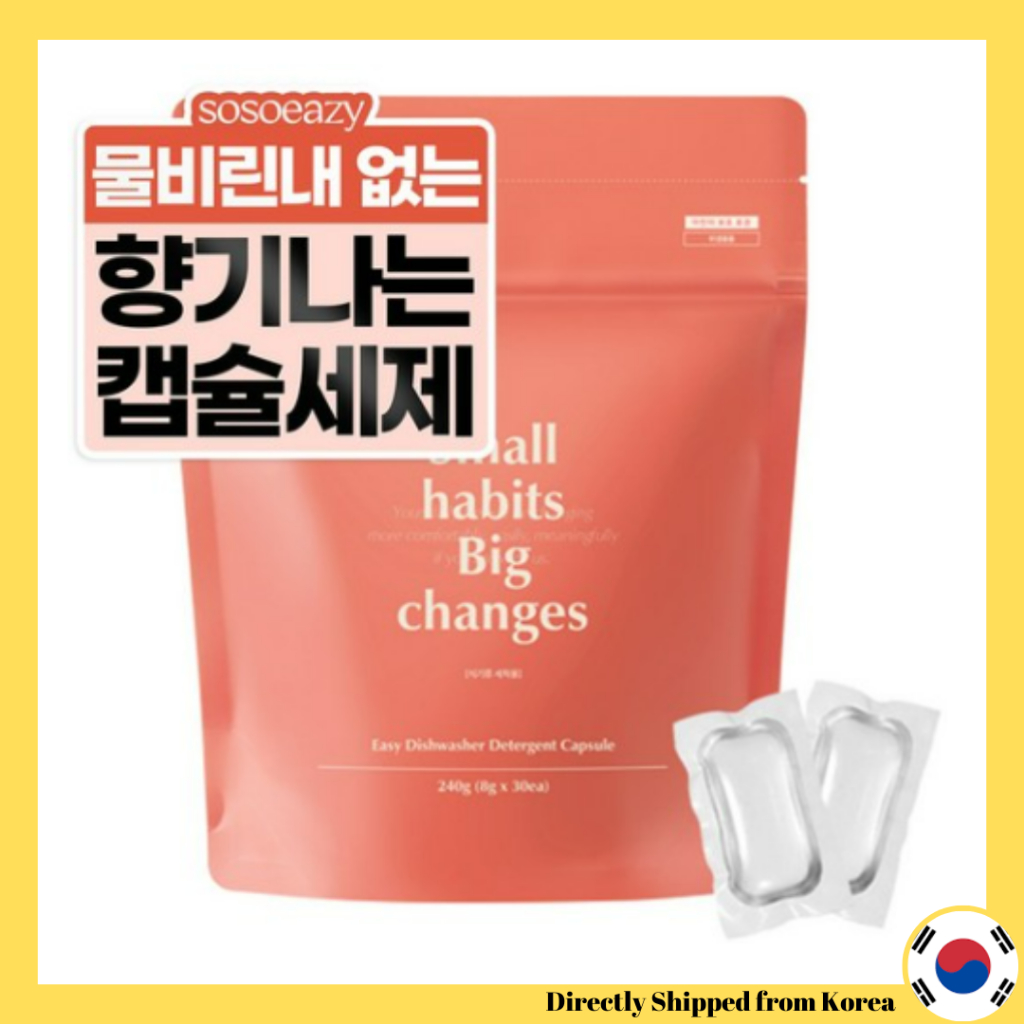 [Thay Đổi Lớn Thói Quen) Máy Rửa Bát Đĩa mini Dễ Tẩy Rửa Có Thể Hòa Tan (Tất Cả Trong Một (Rise + Chất Tẩy Rửa) Nước Cam (8g x 30ea)