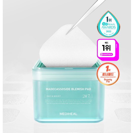MEDIHEAL PAD 2023 Đệm Lót Làm Sáng Da 2023 100 + 100