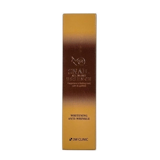 3w clinic all in one essence 60ml