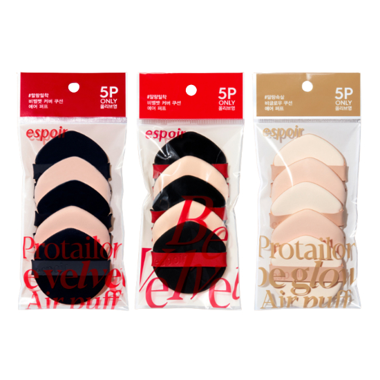 Be Velvet Air/Be Glow Air Puff 5ea
