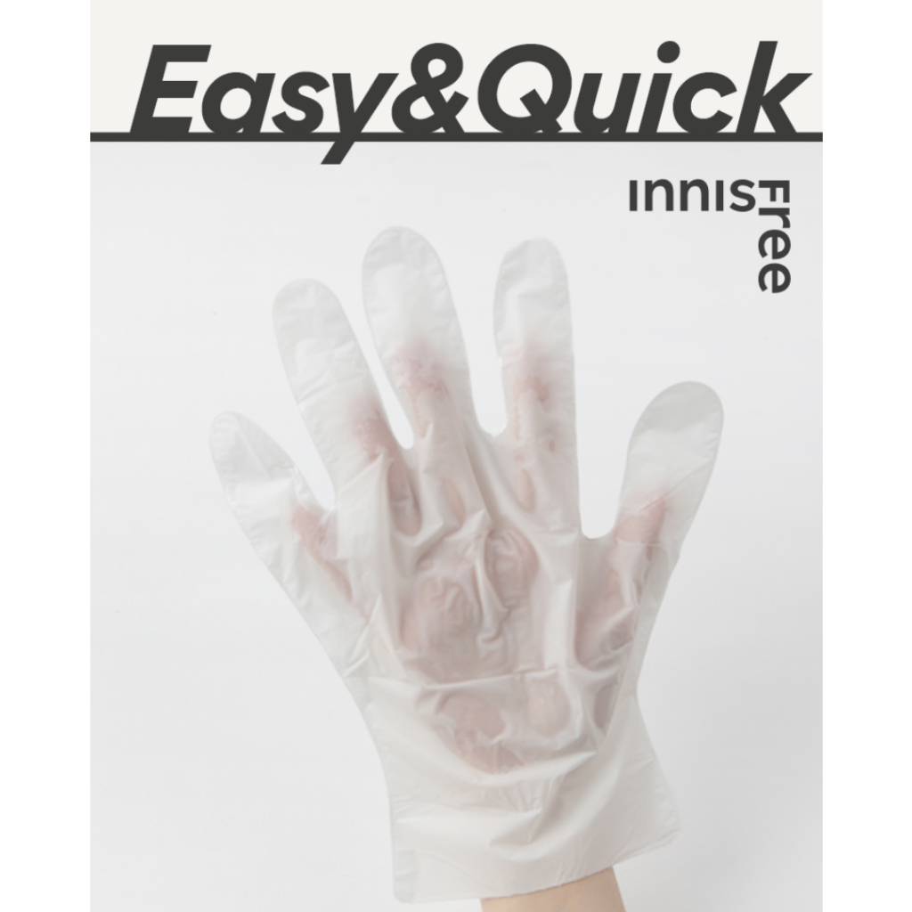 Special Care Mask 20ml