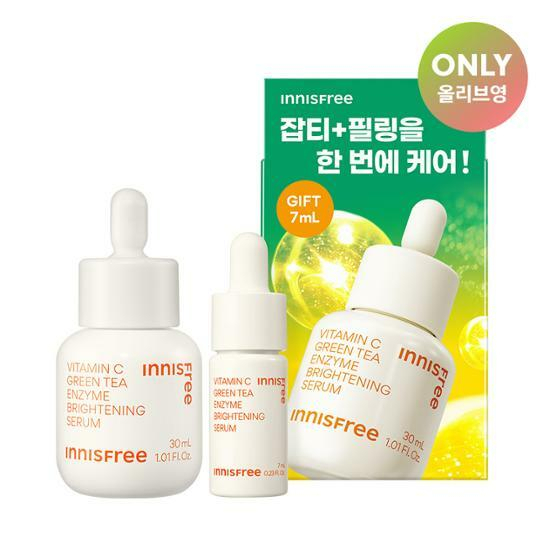 Tinh Chất Làm Sáng Da Chứa Vitamin C Và Trà Xanh 30ml + 7ml Hiệu Innisfree