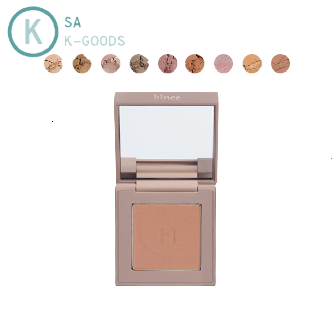 New Depth Eyeshadow 3g