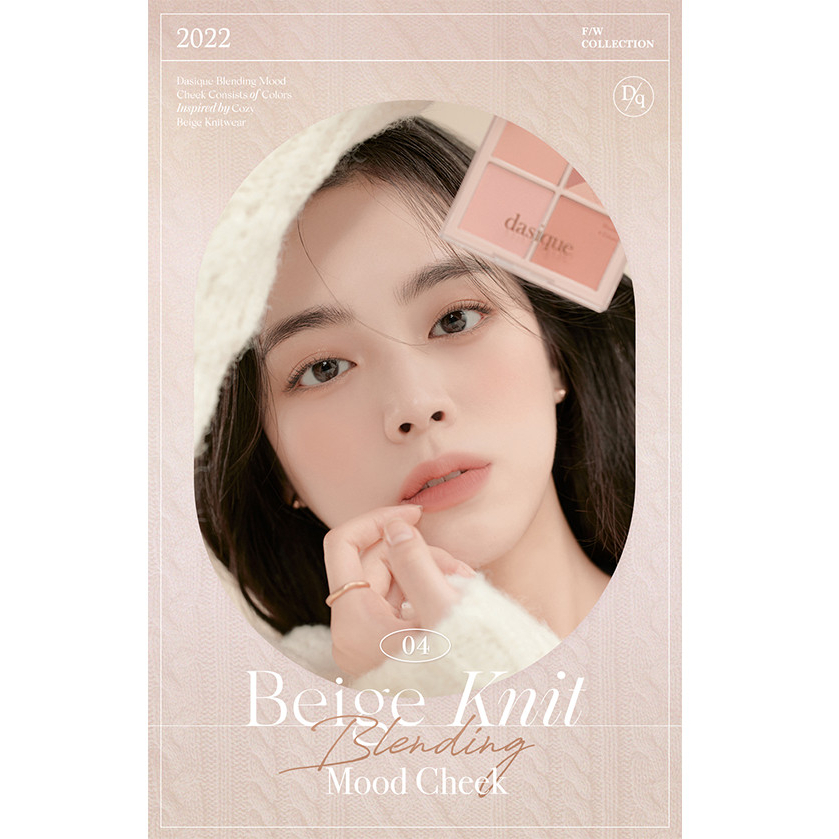 Dasique Phấn Má Hồng 11.4g Chất Lượng Cao