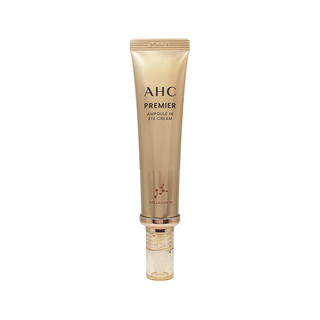 Kem dưỡng mắt ahc prime 12ml, vận chuyển 40ml từ Hàn Quốc