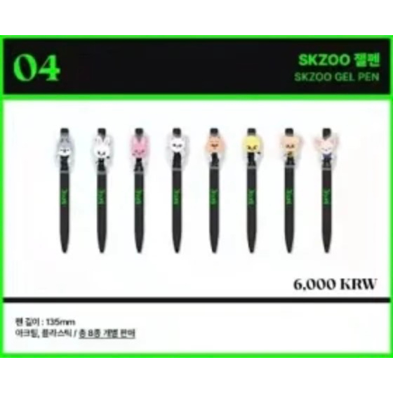 Stray kids - Sk Zoo 2nd world tour official Merc - Phần 2 / Với Thư Trực Tiếp Từ Hàn Quốc