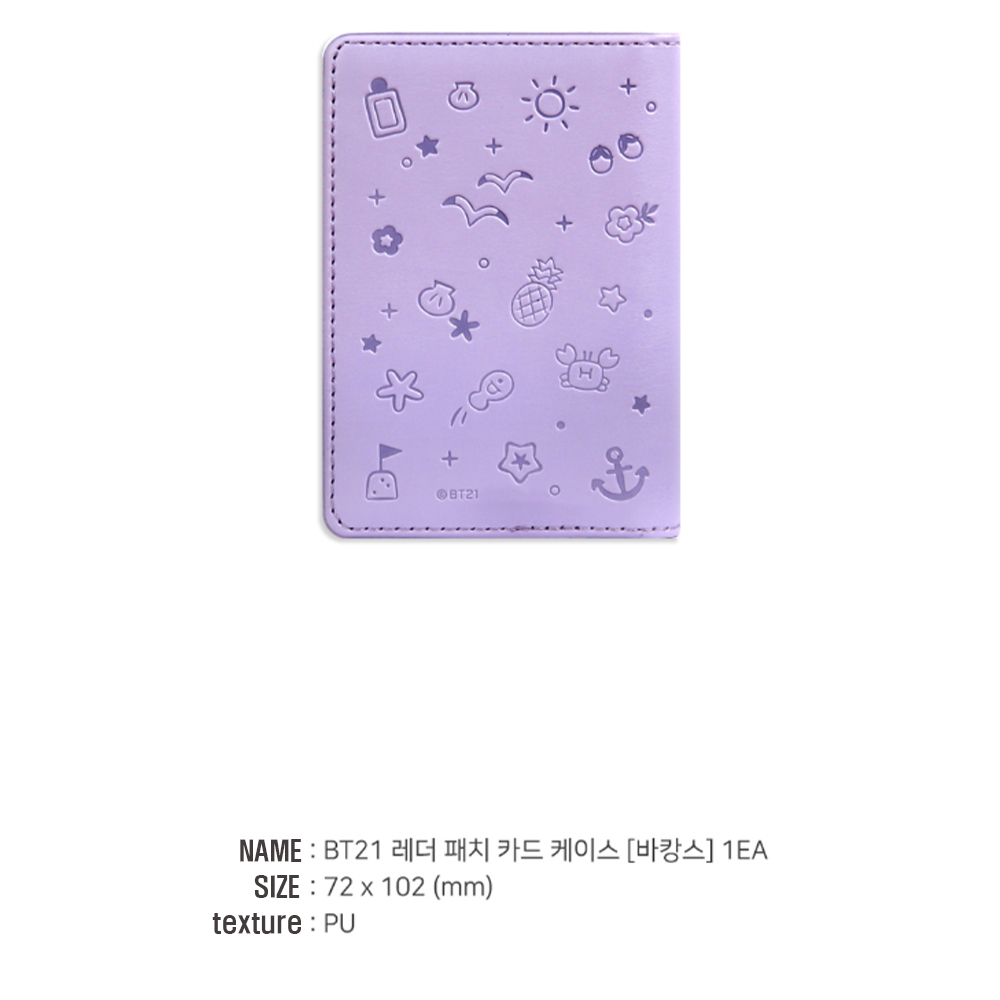 Ốp Điện Thoại Da Đựng Thẻ Họa Tiết BT21 minini Vacance