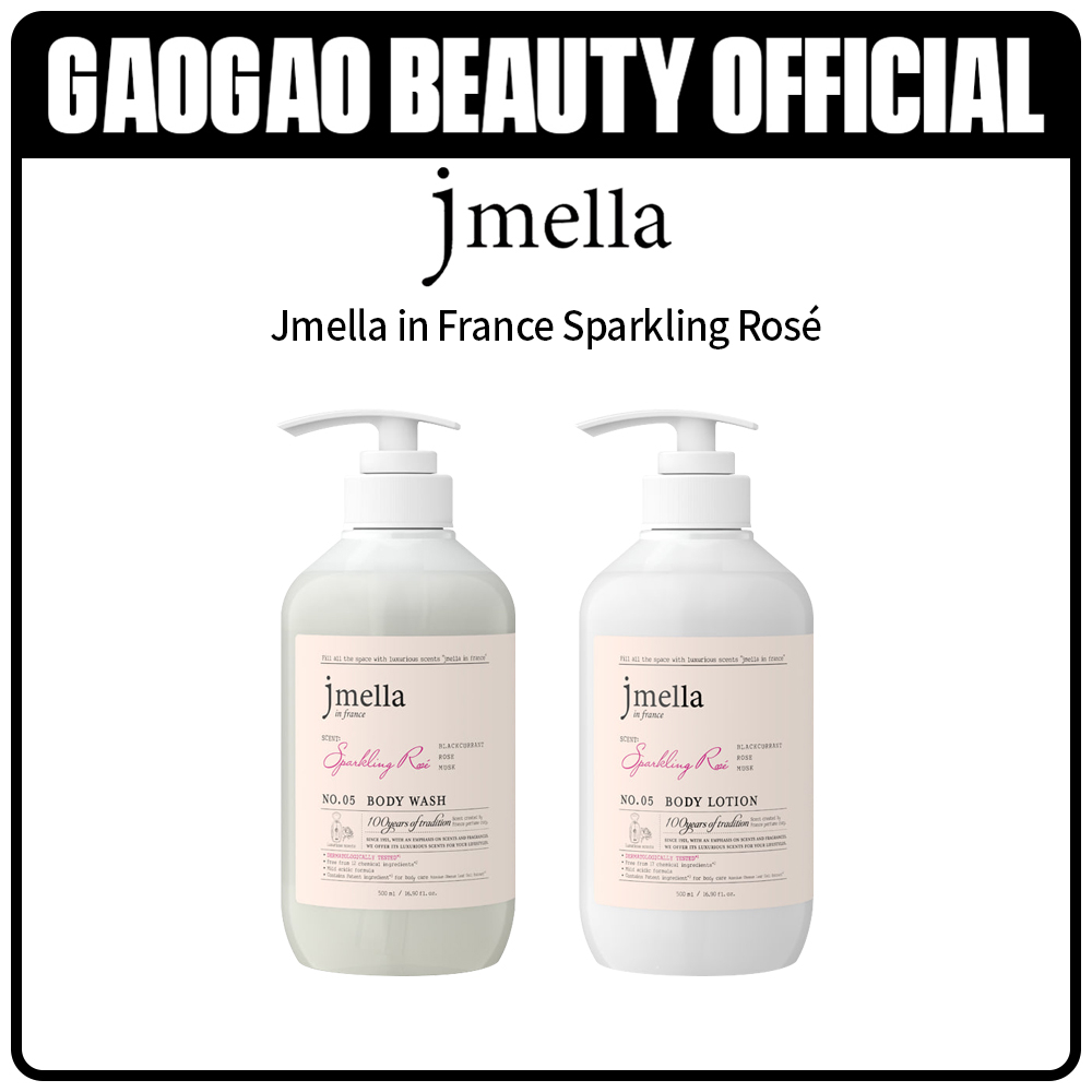 Sữa Tắm Toàn Thân Jmella Infrance Lấp Lánh Ros NO5 500ML