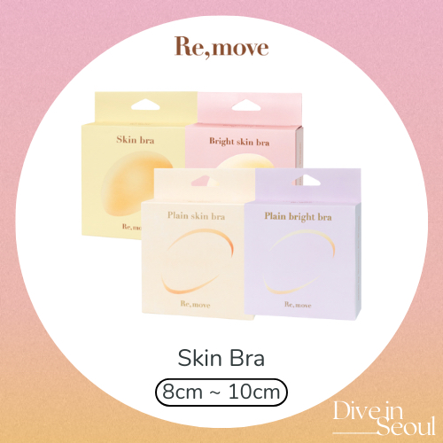 Skin Bra / Bright Skin Bra – 8 loại