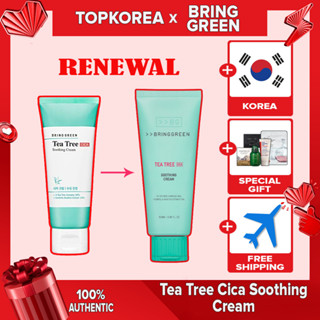 ★BRING GREEN★ tea tree cica soothing cream 20ml 100ml / TOPKOREA Shipping from korea
