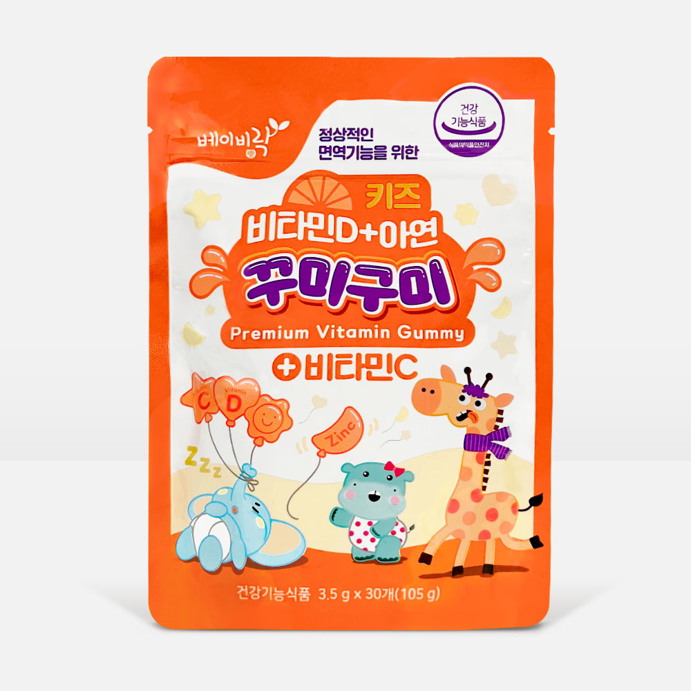 Kẹo dẻo Babyrak Premium Gummy bổ sung Vitamin A, D và kẽm cho bé