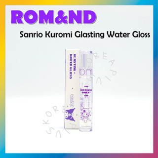  ROM&ND Son Môi Sanrio Kuromi 00 Meteor Lâu Trôi Trọng Lượng 4.3g 