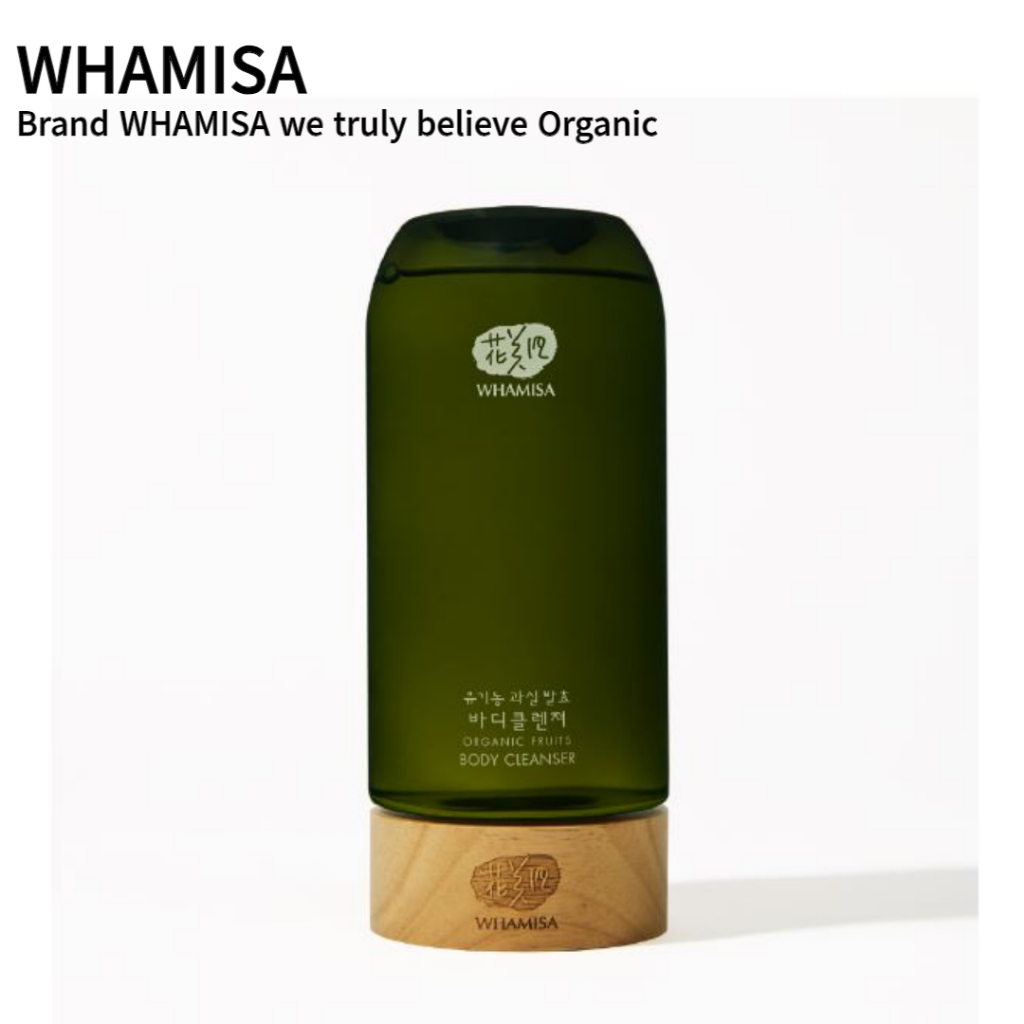 Sữa Rửa Mặt Thành Phần Trái Cây Hữu Cơ WHAMISA | Gel Tắm Tẩy Tế Bào Chết Tiện Dụng Chất Lượng Cao | Tinh Chất Chống Lão Hóa Da 510ml