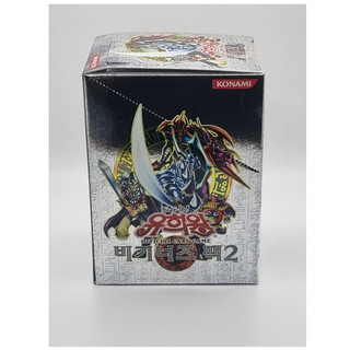 YUGIOH Card Booster "Beginner's Pack 2" Korean Version 1 BOX (BP2-KR)