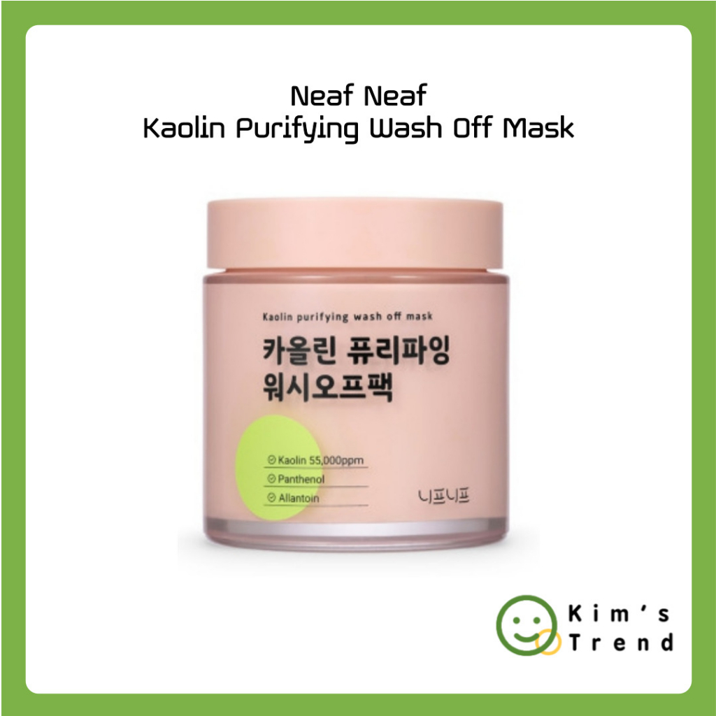 Mặt Nạ Dưỡng Da Mejiwoo 110g Chất Lượng Cao