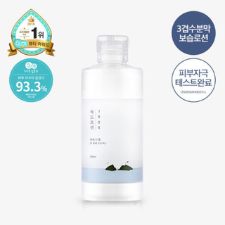 Round Lab Dokdo 1025 Lotion 200ml