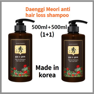 Bộ 2 dầu gội đầu daenggi meori hàn quốc chống rụng tóc 500ml + 500ml