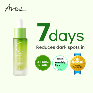   Ariul Official  Green Vitamin C Toning Ampoule 15ml Vitamin C nguyên chất 14% Centella Làm sáng da Chăm sóc vết thâm -  ARGB006  A 