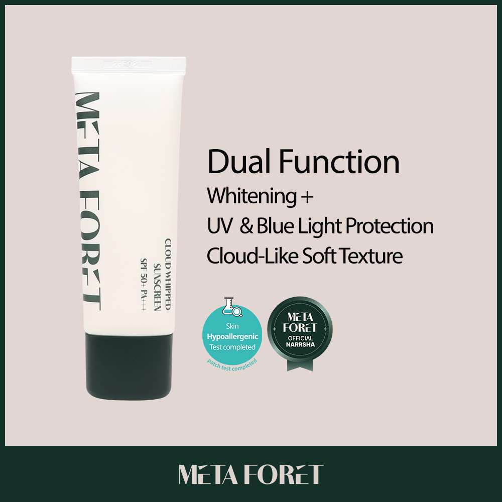 Cloud Whipped Sunscreen SPF 50+ PA+++ - 50ml