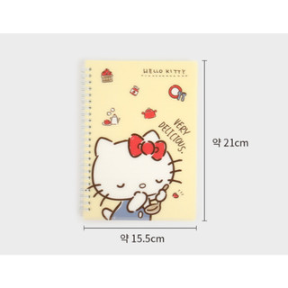 [DIASO Korea] Ghi Chú Dòng Hello Kitty A5 (Trang 80 Trang)
