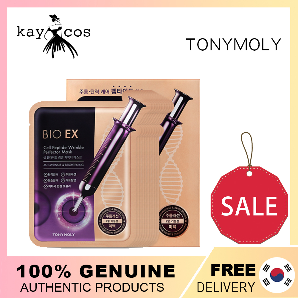 Set 10 Mặt Nạ Dưỡng Da Mặt Chống Nếp Nhăn Thương Hiệu TONYMOLY BIO EX CELL PEPTIDE