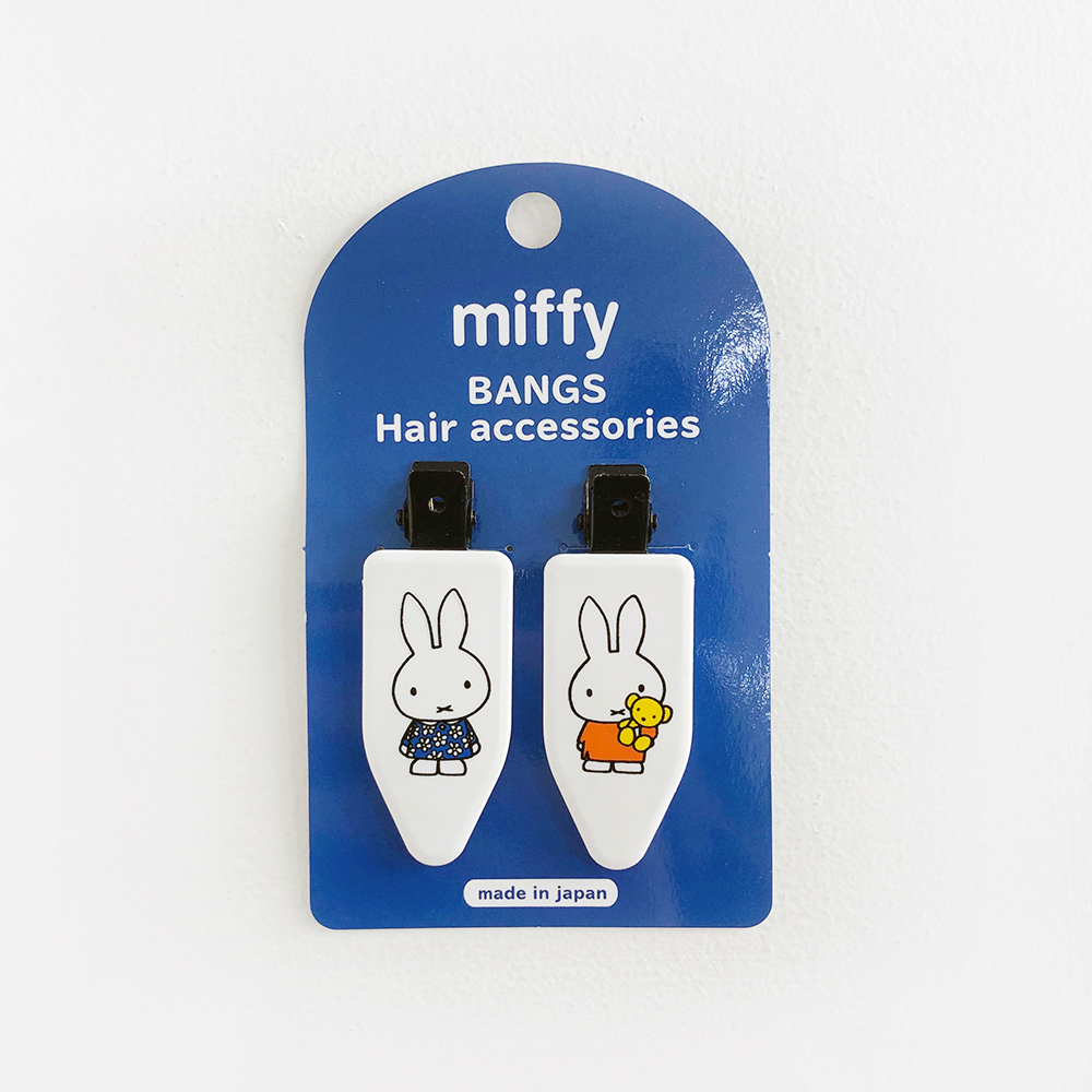 Miffy - Kẹp Tóc mini Miffy Màu Xanh Lam