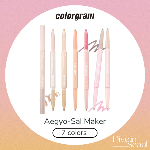 TẤT CẢ TRONG MỘT AEGYO-SAL MAKER / DƯỚI MẮT MẮT