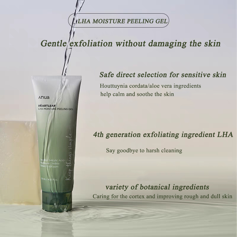 Gel Rửa Mặt Làm Sạch Sâu Lỗ Chân Lông anua heartleaf 150ml