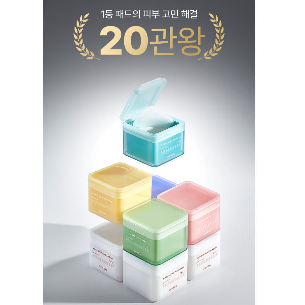 BÔNG TẨY DA CHẾT TONER PAD MEDIHEAL FACE TONER PAD