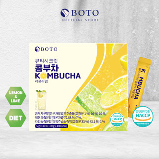 Boto set 30 túi hương chanh & cam bí mật đẹp mắt