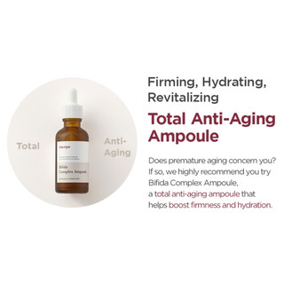 Manyo Bifida Biome Complex Ampoule 30ml / 50ml / 80ml