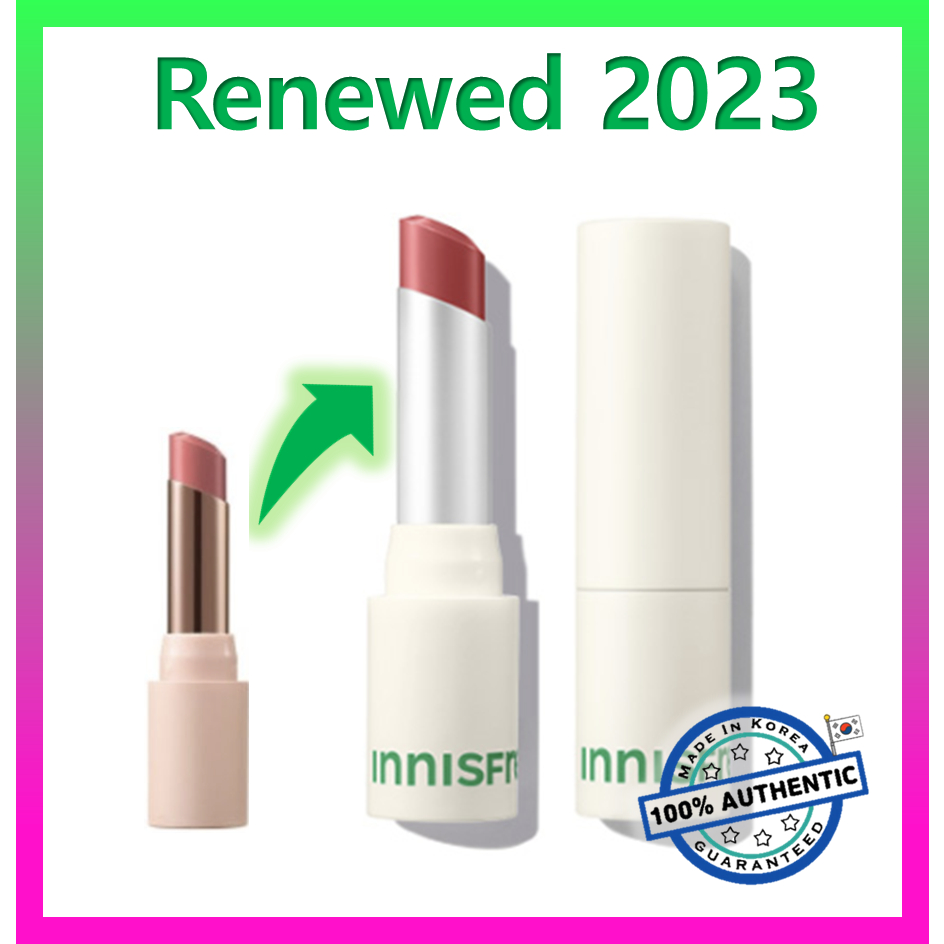 Son Lì innisfree Airy / innisfree Airy Matte Lipstick 3.5g (2023 AD)