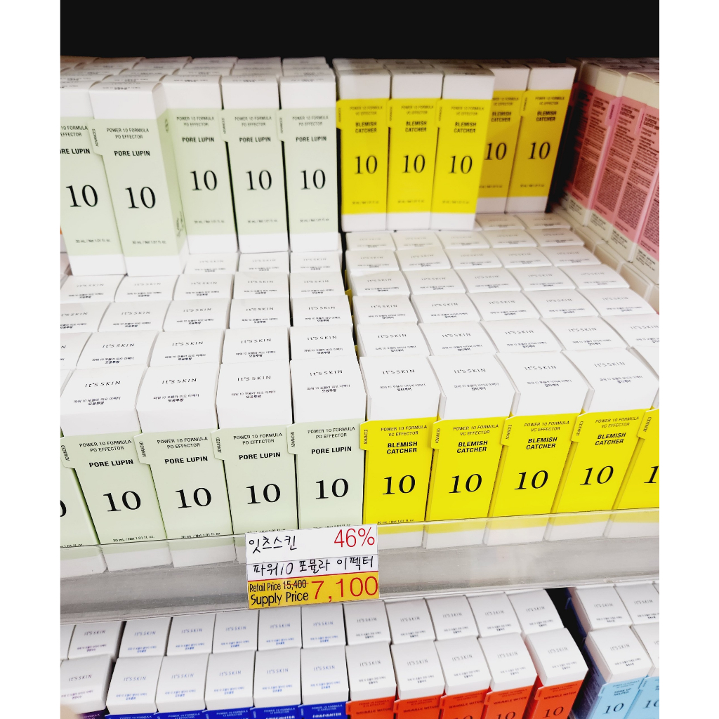 TINH CHẤT SE KHÍT LỖ CHÂN LÔNG ITS  SKIN POWER 10 FORMULA PO EFFECTOR PORE LUPIN 30ML