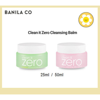 Sữa rửa mặt banila co 25ml / 50ml chất lượng cao