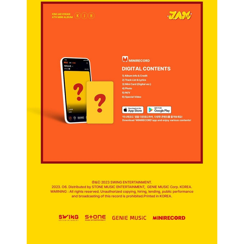 KIM JAE HWAN  6th Mini Album