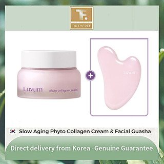 Kem dưỡng Collagen chống lão hóa LUVUM