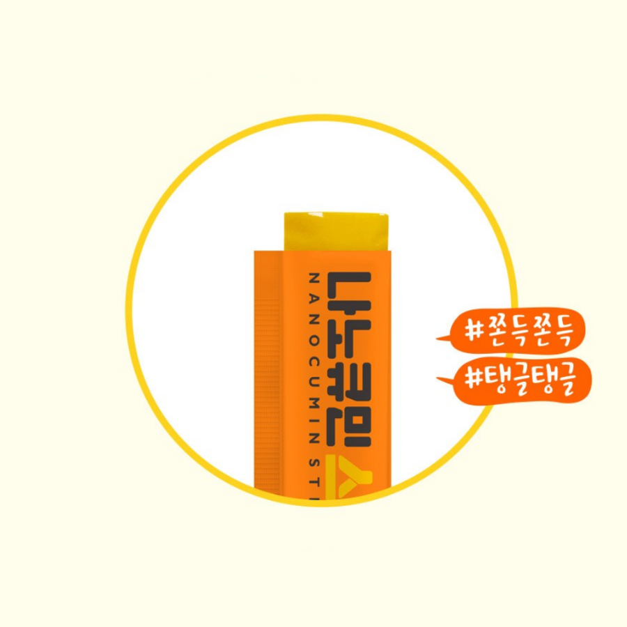 Thạch nghệ vị xoài Nano Cumin Jelly 20gx10 gói