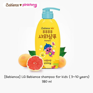 Dầu gội đầu lg bebience cho trẻ em 380 ml