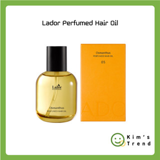 Dầu Thơm LE SSERAFIM Kazuha 'S PICK [Lador] (30ml, 80ml) Sản Xuất Tại Jia Freezia