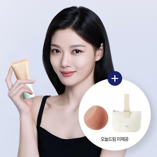 Kem Nền LANEIGE NEO Mờ 15ml