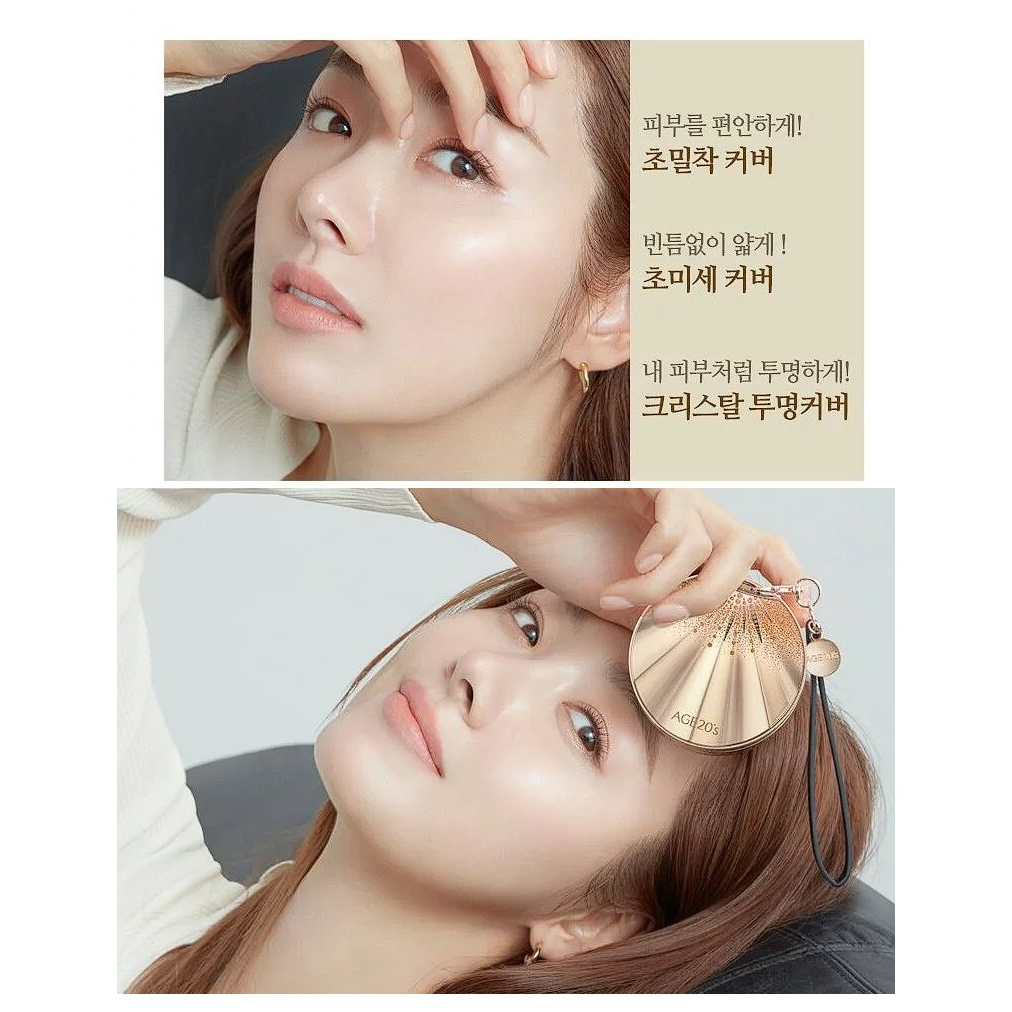 Essence Cover Pact HG Aurora Gold Edition 14g   Vỏ Tinh Chất Pact HG Phiên Bản Vàng Cực Quang