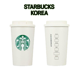 Starbucks korea ly giữ nhiệt jdn cream to-go cup tumbler 355ml