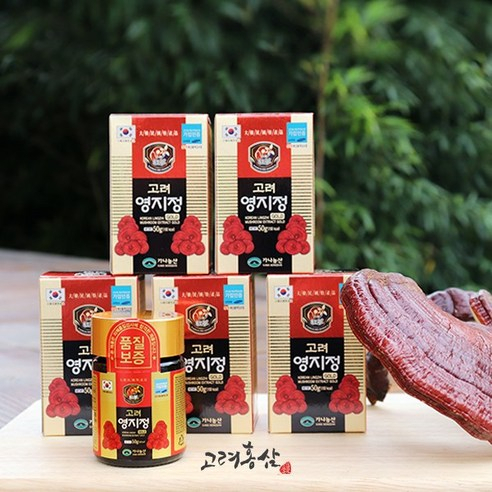 Hộp Cao linh chi thượng hạng Goryeo 250g