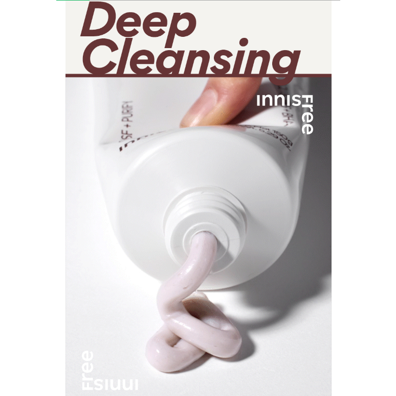 Mặt Nạ Đất Sét Núi Lửa innisfree