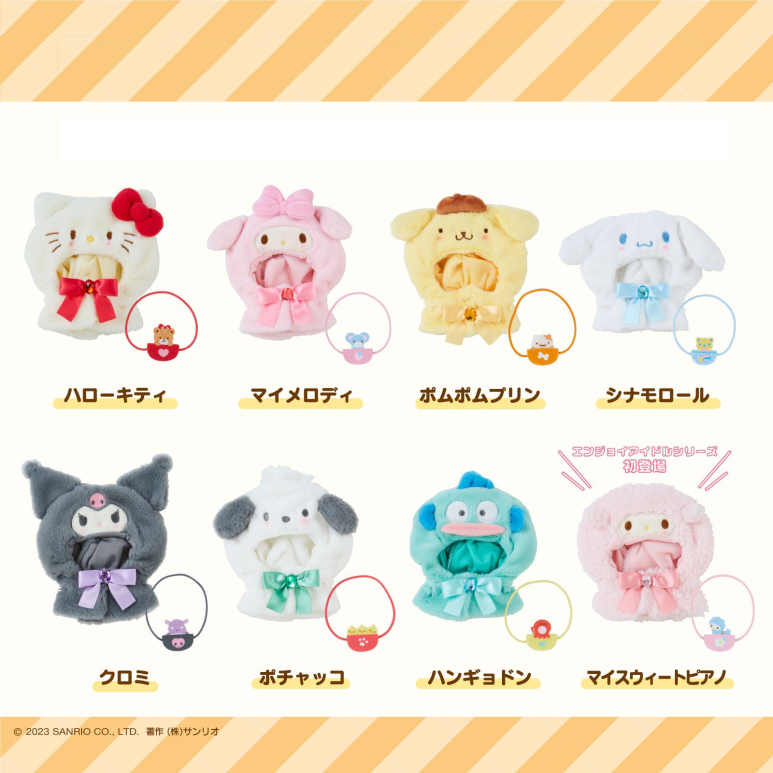 Hàng Có Sẵn Nhân Vật Sanrio 2023 Mới 8 Loại