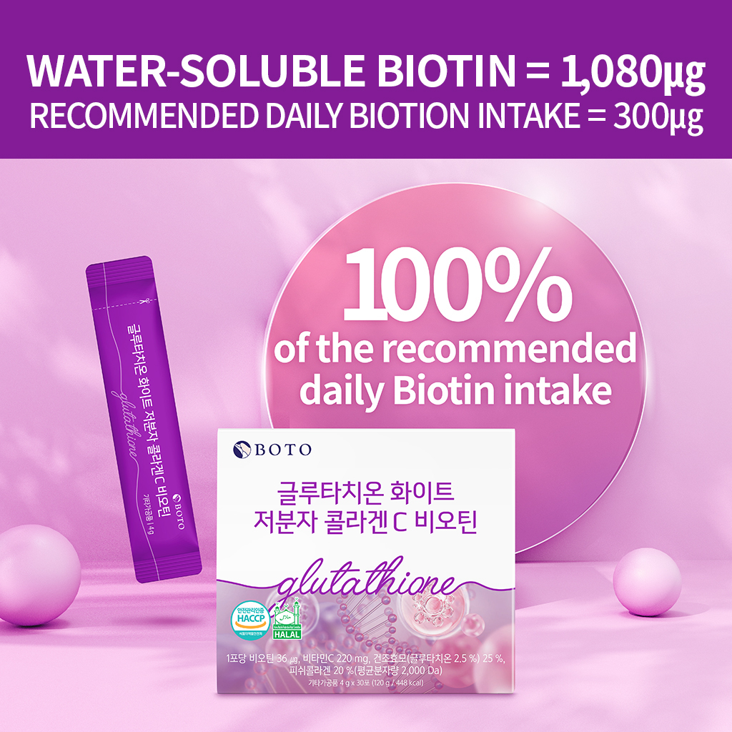 Phấn Trang Điểm Collagen Glutathione Làm Sáng Da