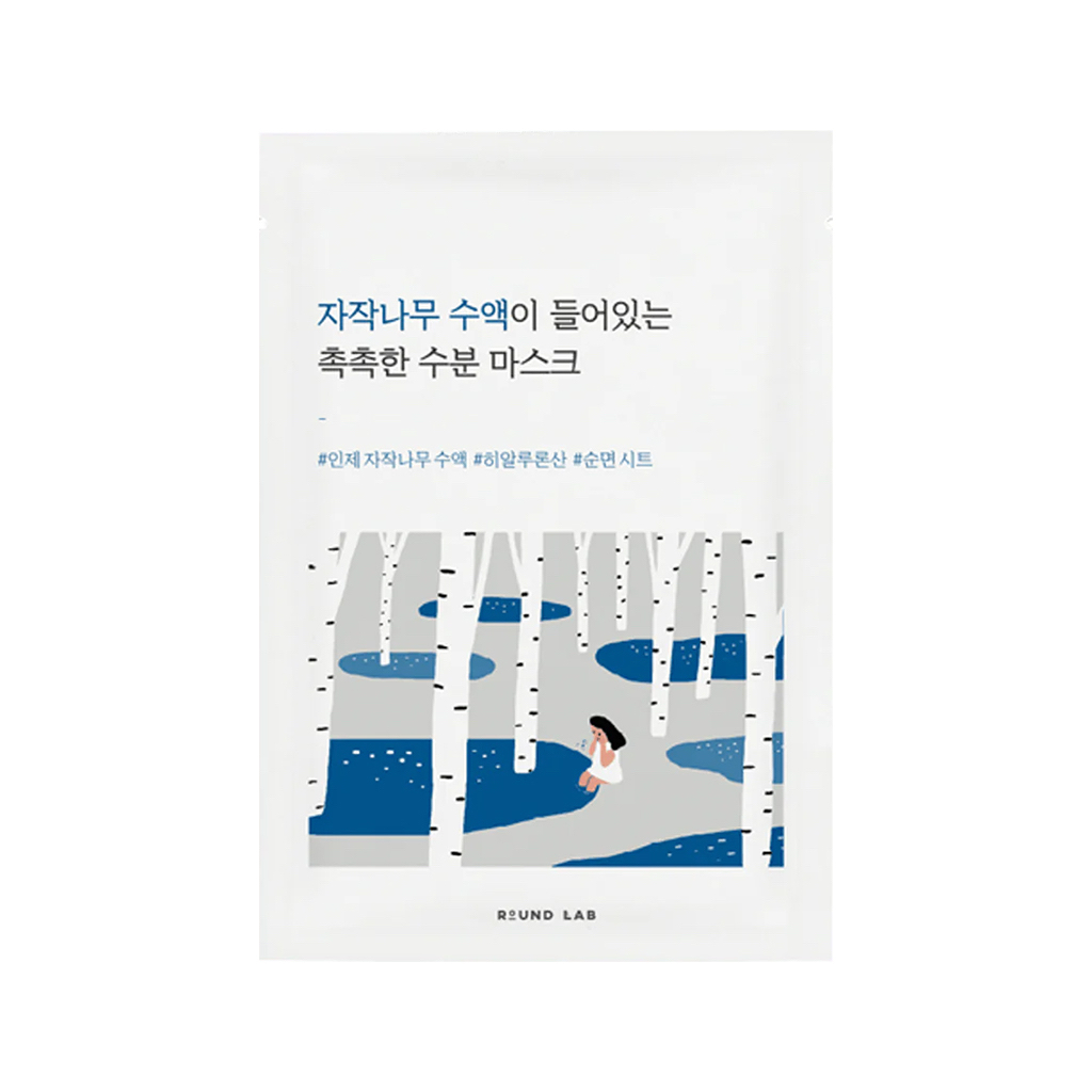 Roundlab birch juice moisturizing mask 1ea 25ml